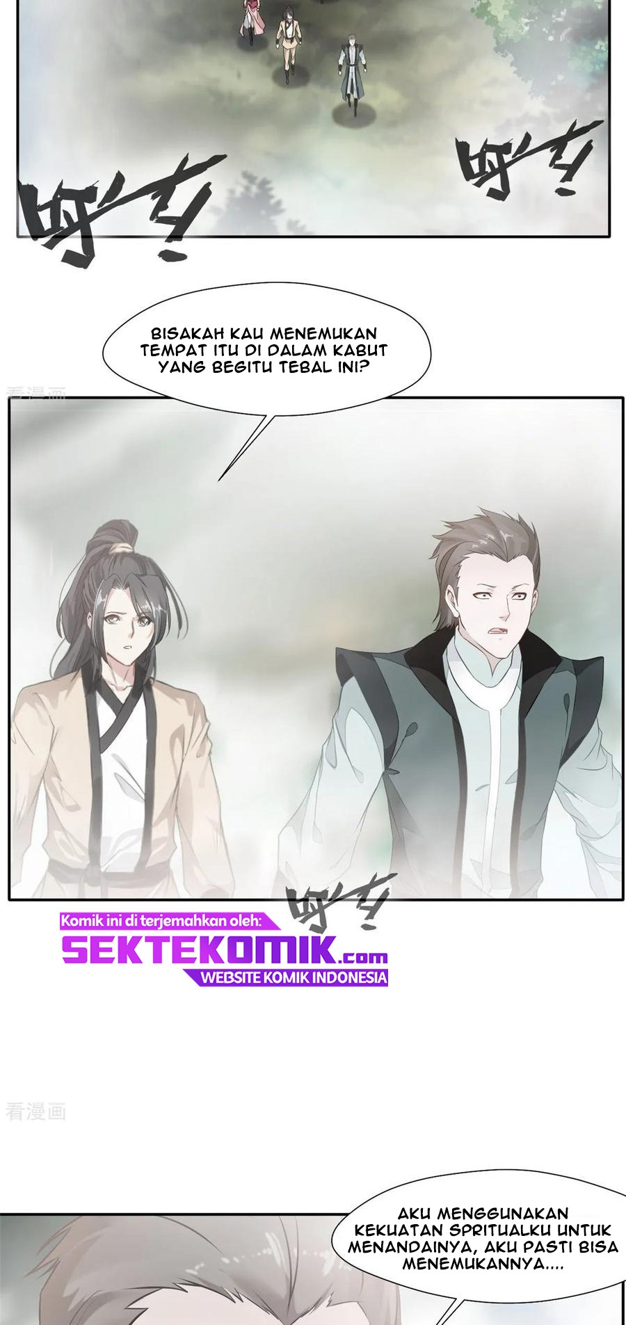 Jueshi Guzun (Peerless Ancient) Chapter 44 Gambar 3